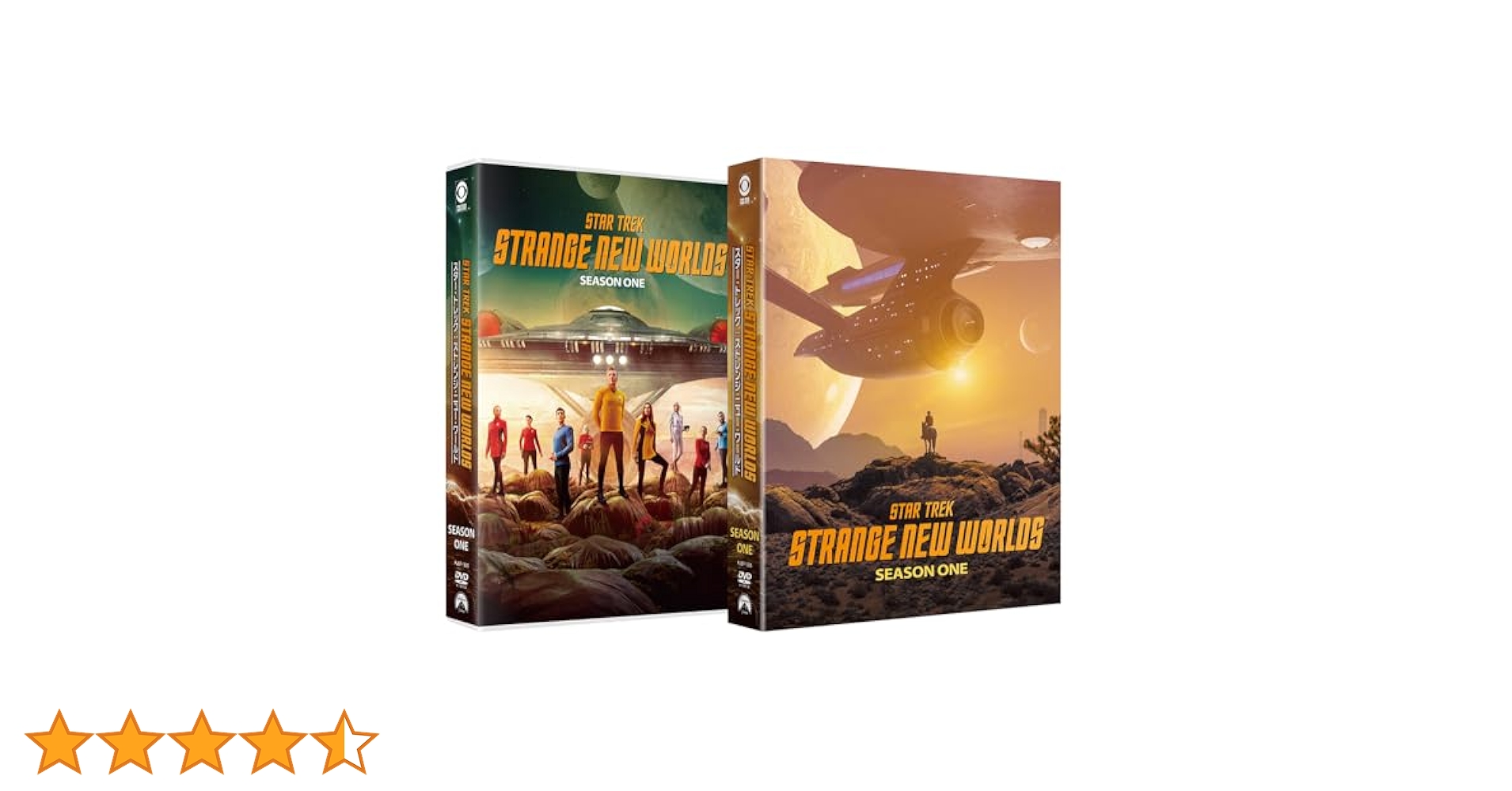Amazon.co.jp: スター・トレック:ストレンジ・ニュー・ワールド